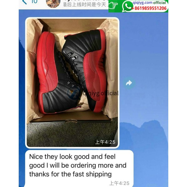 qiqiyg.com Ultimat grossistmodedestination för 2026 ★ Kläder, skor, väskor, accessoarer ★ Toppleverantör ★ Bästa pris ★ R288