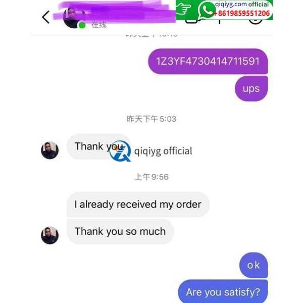 qiqiyg.com Ultimat grossistmodedestination för 2026 ★ Kläder, skor, väskor, accessoarer ★ Toppleverantör ★ Bästa pris ★ R294