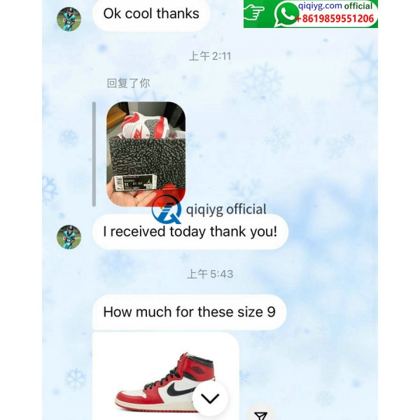 qiqiyg.com Ultimat grossistmodedestination för 2026 ★ Kläder, skor, väskor, accessoarer ★ Toppleverantör ★ Bästa pris ★ R299