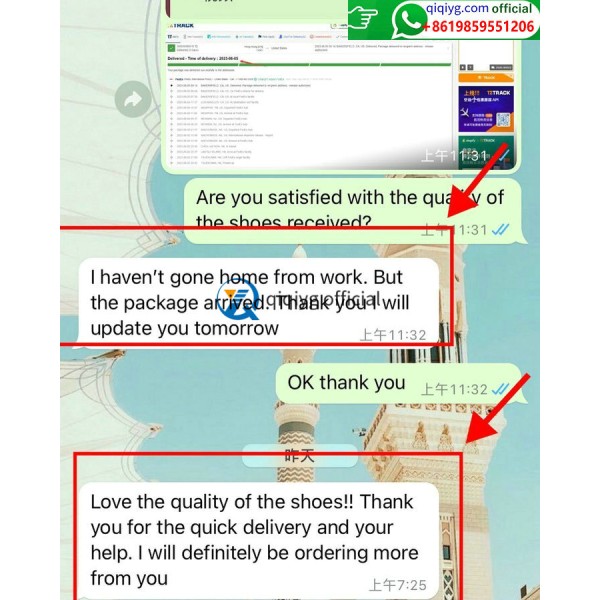 qiqiyg.com Ultimat grossistmodedestination för 2026 ★ Kläder, skor, väskor, accessoarer ★ Toppleverantör ★ Bästa pris ★ R305